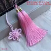 Accesorios para Joyería DIY Nudo Chino Colgante para Coche Conjunto Combinación Seda de Hielo Luminoso Doble Borla Colgante de Cintura