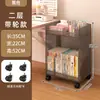 Estante de Livros Rack de Armazenamento de Chão Carrinho Pequeno Móvel Sob a Mesa Livros Estudante Crianças Livros Mesa Lateral Armazenamento na Borda