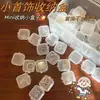 Caja de almacenamiento de joyería, mini caja de almacenamiento transparente, portátil, antioxidación, para organizar pastillas, aretes, collares, adecuada para estudiantes