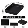 Res con Pimienta Fresca, Res con Perilla, Caja Rectangular de Rebanadas de Res Cortadas Frescas, Hot Pot de Sopa Ácida de Guizhou, Plato Estilo Montaña