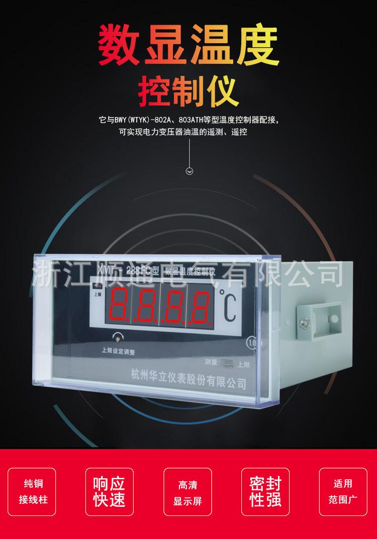 详情_01.jpg