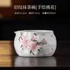 Conjunto para cerimônia de matcha com padrão de rocha e flor de pessegueiro pintado à mão, imitação dos acessórios do conjunto de chá da Dinastia Song, tigela de matcha de cerâmica, suporte para batedor de matcha, conjunto de 100 peças