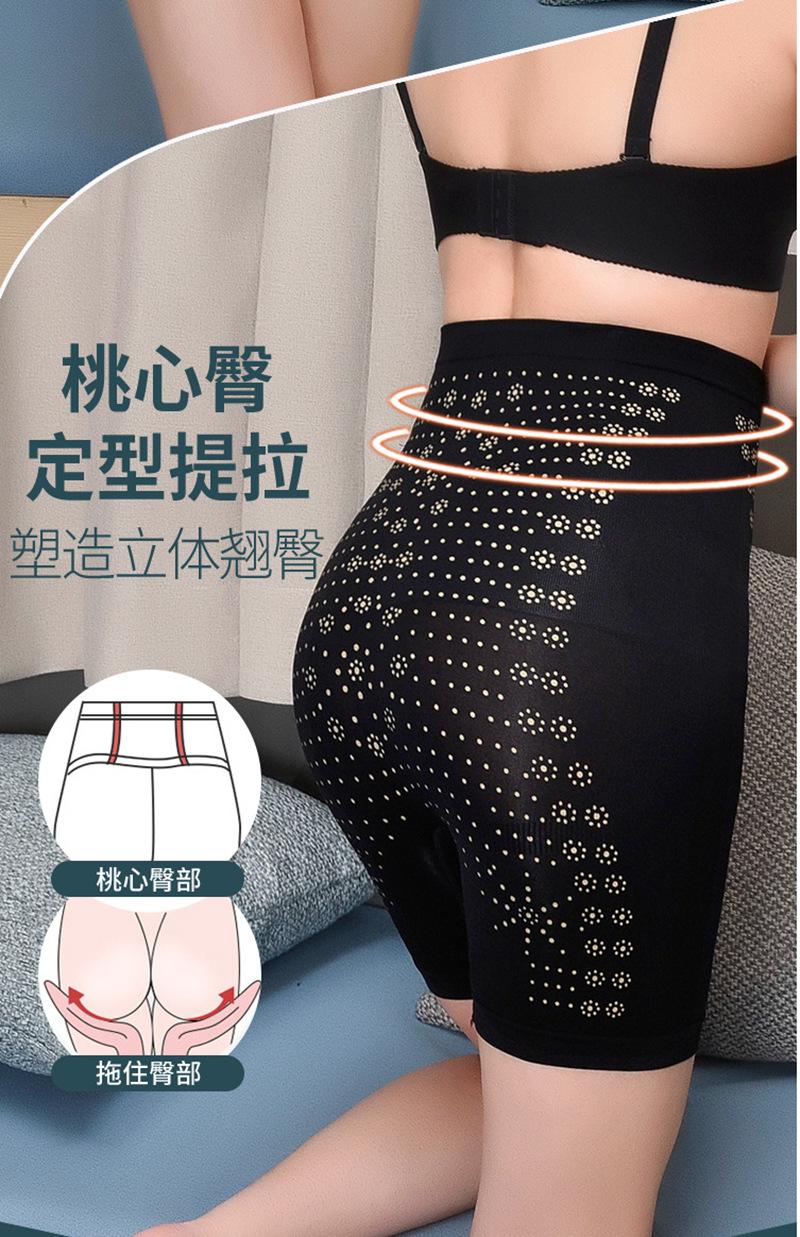 51020翘 详情09.jpg