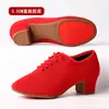 Zapatos de baile latino para mujer, zapatos de baile modernos para profesor de salón de baile para adultos, suela de goma, tacón medio, suela plana, tela Oxford, profesionales