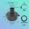 Acessórios para Válvula de Tanque IBC Converter para Rosca Fina Macho Rosca Externa Plástico Rosca Interna e Externa Conector de Espigão de 1,2 polegada Diâmetro Interno de 2 polegadas para 25mm