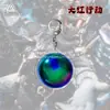 Accesorios para Colgantes, Figuras de Acción Creativas, Artículos Transfronterizos, Llaveros Pequeños de Acrílico, Mochilas de Armas, Delta