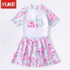 Traje de baño para niños Niña Niños grandes 2023 Nuevo Falda de una pieza Protector solar Secado rápido Traje de baño de bebé Traje de baño para niñas