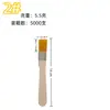 Cepillo de tabla de cerdas de nailon transfronterizo Pincel de pintura de cerdas de nailon amarillo Pincel multifuncional para arte gouache pintura al óleo Venta al por mayor de pinceles