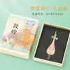 Processamento Personalizado de Presentes Antigos, Marcadores de Página de Metal, Caixas de Presente, Pequenos Presentes Culturais e Criativos, Estilo Clássico Chinês Criativo de Dunhuang, Alto Padrão