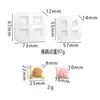 Molde de Apertar Ursinho Fofo Pudim Cachorrinho Macaron Morango Mille-feuille Daifuku DIY Molde de Silicone de Apertar