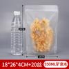 Em estoque saco de embalagem fosco transparente saco ziplock de alimentos de frutas secas porcas saco de plástico selado autônomo atacado