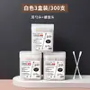 Colher de ouvido em espiral Xiaohanzi cotonete dois em um colher para limpar ouvido cotonete de cabeça dupla para adultos descartável espiral dupla