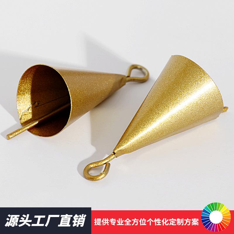 复古圆锥铃铛直边28