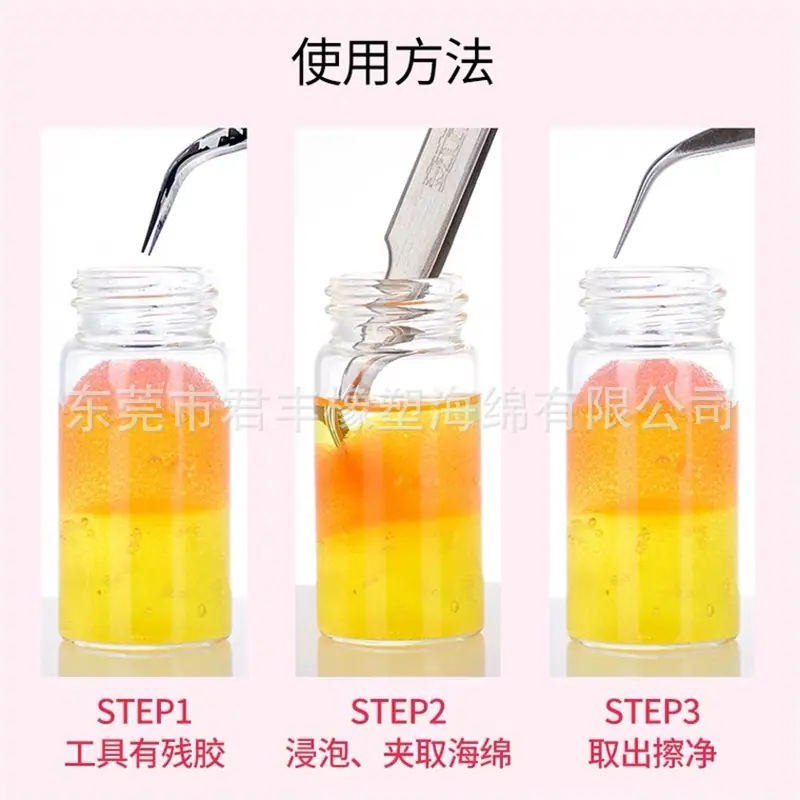 球05.jpg