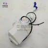 Adecuado para el conjunto del depósito del líquido limpiaparabrisas Changan Qiyuan A05 Yida