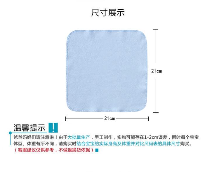 尺寸.jpg