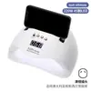 Lámpara de Uñas Popular Transfronteriza, Lámpara de Curado para Gel UV Específica para Salón de Uñas, Colección de Lámparas de Fototerapia para Uñas con Sensor Inteligente