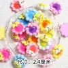 Resina Serie de Flores de Colores Colgante para Bolso DIY Pasador Llavero Funda para Teléfono Móvil Flor para Agujero de Zapato Accesorios de Decoración