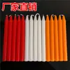 Diâmetro 1,8 cm Velas Vermelhas e Brancas Iluminação Doméstica Velas Comuns Aniversário Casamento Velas de Haste Longa Velas de Emergência