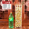 Garrafa de Vidro de Grande Capacidade com Tampa, Pote para Armazenamento de Casca de Tangerina, Pote Selado Grande Comercial, Garrafa de Exibição com Boca Larga para Chá e Produtos Secos