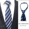 Corbata Formal de Negocios para Hombre, Estilo Cremallera Perezosa, Stock Listo de Fábrica, Corbata Negra Rayada de 8 cm Fácil de Usar sin Nudo para Trajes