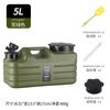 5 litros pe cubo exterior de grado alimenticio camping hogar almacenamiento de agua agua potable cubo puro vacío con grifo coche gran capacidad