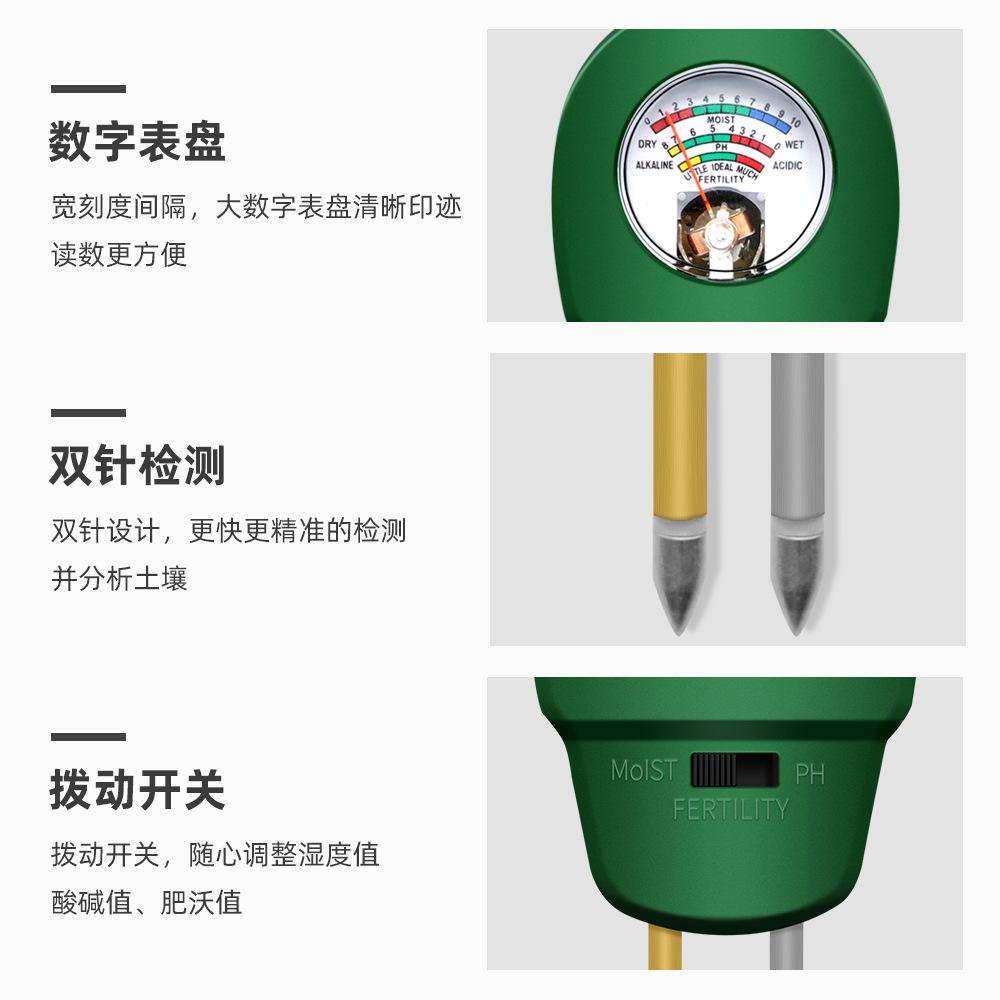 详情页_07.png