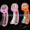 Cuchillo de rueda cortadora redondo de 45 mm para cortar tela cuchillo cortador de cuero con mango de cuchilla cuchillo cortador de rueda cuchillo cortador de tela