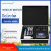 Detector de resíduos de pesticidas supermercado doméstico restaurante frutas e vegetais chá detecção de segurança alimentar testador de velocidade de resíduos de pesticidas