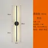 Lámpara de Pared Interior Nueva, Lámpara de Pared Minimalista para Dormitorio, Mesita de Noche, Escalera, Lámpara de Pared LED Creativa para Restaurante, Hotel, Habitación