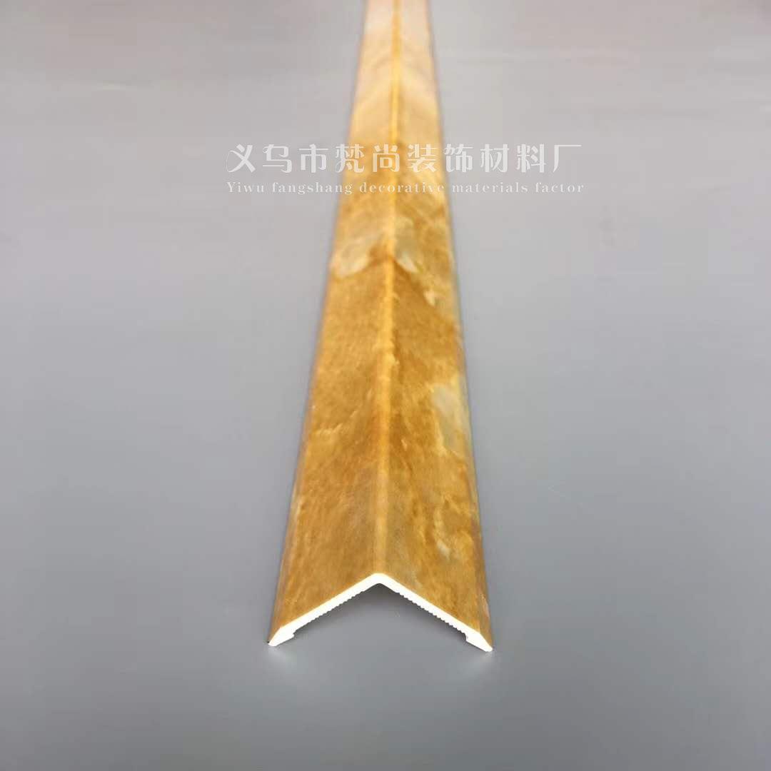 微信图片_202007071344282