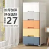 Estante de Almacenamiento Multicapa Tipo Cajón 37cm Cocina Plástico 20cm Espacio Estrecho Gabinete de Almacenamiento para Baño