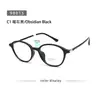 Nuevo Estilo Anti-Luz Azul Simple Lujo Moda Casual Monturas de Gafas Ins Celebridad de Internet Lisas Monturas de Gafas de Prescripción Venta al por Mayor