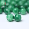 Cuarcita verde seco cuentas sueltas material para abalorios semiacabado joyería con cuentas bricolaje hecho a mano cuarcita jadeíta mayoreo