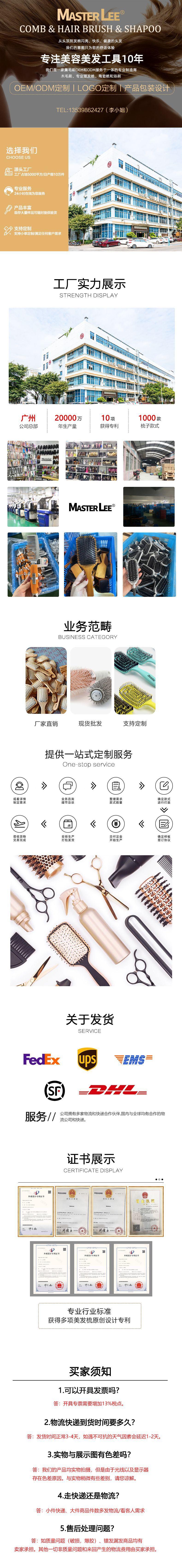 微信图片_20220225182657