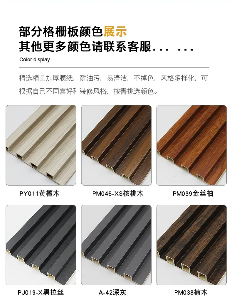 详情图片_14