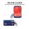 Adecuado para CMF by NOTHING BUDS PRO2 Estuche para Audífonos Estuche Protector para Audífonos Bluetooth Estuche de Carga Caja Vacía