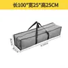 Mesa de camping exterior de tela Oxford engrosada, bolsa de almacenamiento para toldo, tienda de campaña, bolsa de almacenamiento impermeable para pesca, bolsa de almacenamiento larga