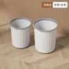 Cubo de basura doméstico para cocina, Cubo de plástico elegante y sencillo para sala de estar, inodoro y baño