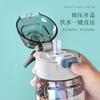 Nueva Taza de Plástico Portátil Simple Artesanal de Alto Valor para Niña con Popote para Estudiante Resistente a Caídas Deportiva para Beber para Hombre