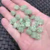 Contas Soltas de Jade Sintético Contas Soltas de Trevo de Quatro Folhas de Jade Sintético Acessórios para Pulseira e Colar de Jade Sintético Contas Espaçadoras