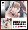 Tina Nail Art Parche de Uña Acabada 24 Uñas Postizas Arte de Uñas Acabadas Parche Lindo Colección de Producto Acabado