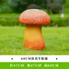 Simulación de Fibra de Vidrio Champiñón Verde Cabeza de Morilla Matsutake Boletus Edulis Tocar con la Mano Escultura Verde Modelos de Champiñones Salvajes de Yunnan