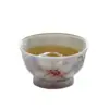 Taza de té Arita-Yaki Redonda con Boca Redonda y Lirio Pintado a Mano Hermoso Lirio Pintado a Mano para Mujeres