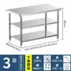 Mesa de Operaciones de Acero Inoxidable de Doble Capa Engrosada, Banco de Trabajo de Esquina Redondeada, Mesa de Tabla de Cortar, Mesa de Empaque de Tres Capas, Mesa de Corte de Verduras para Cocina