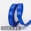 Cinta de poliéster de 1 cm de un solo lado, paquete pequeño de 10 yardas, cinta para envolver regalos y repostería, cinta decorativa, transfronterizo