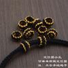 Pulsera DIY Semiterminada Cuerda Tejida a Mano Cuerda de Mano Seiko Ocho Hebras Trenzadas Alambre Dorado Enrollado Cuentas Cuerda Roja