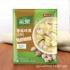 Knorr Mezcla para Sopa de Pollo con Champiñones Shiitake 41g Knorr Mezcla para Sopa Ácida y Picante West Lake Sopa Instantánea Sopa Conveniente Sopa de Cocción Rápida Base de Sopa Concentrada
