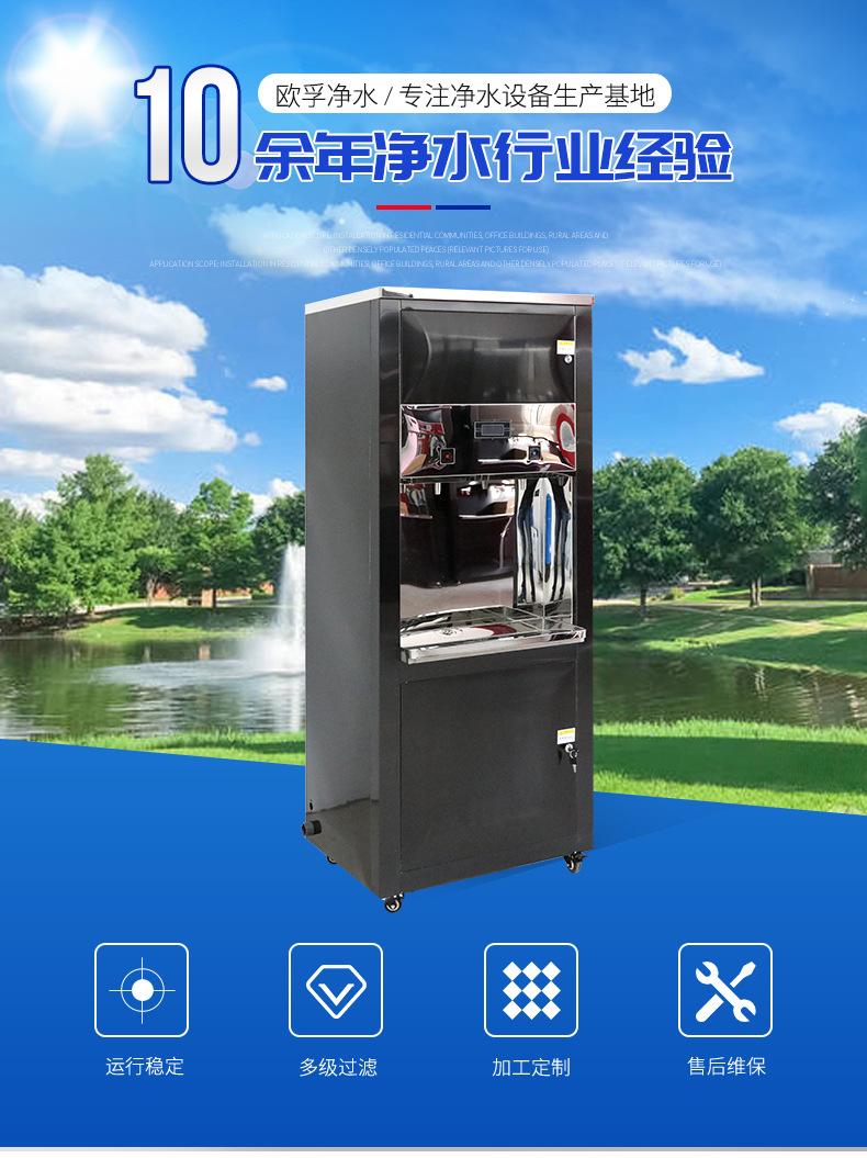 10双龙头开水器_01.jpg