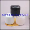 Frasco de cera para cabelo preto 150ml, frasco de creme facial, frasco de máscara de argila, frasco de creme com tampa interna, recipiente para pó de máscara facial 150ml, frasco de cera para cabelo